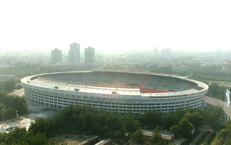 Beijing Workers' Stadium